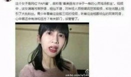 娛樂吃瓜醬的視頻定位,揭秘熱門視頻背后的精彩故事